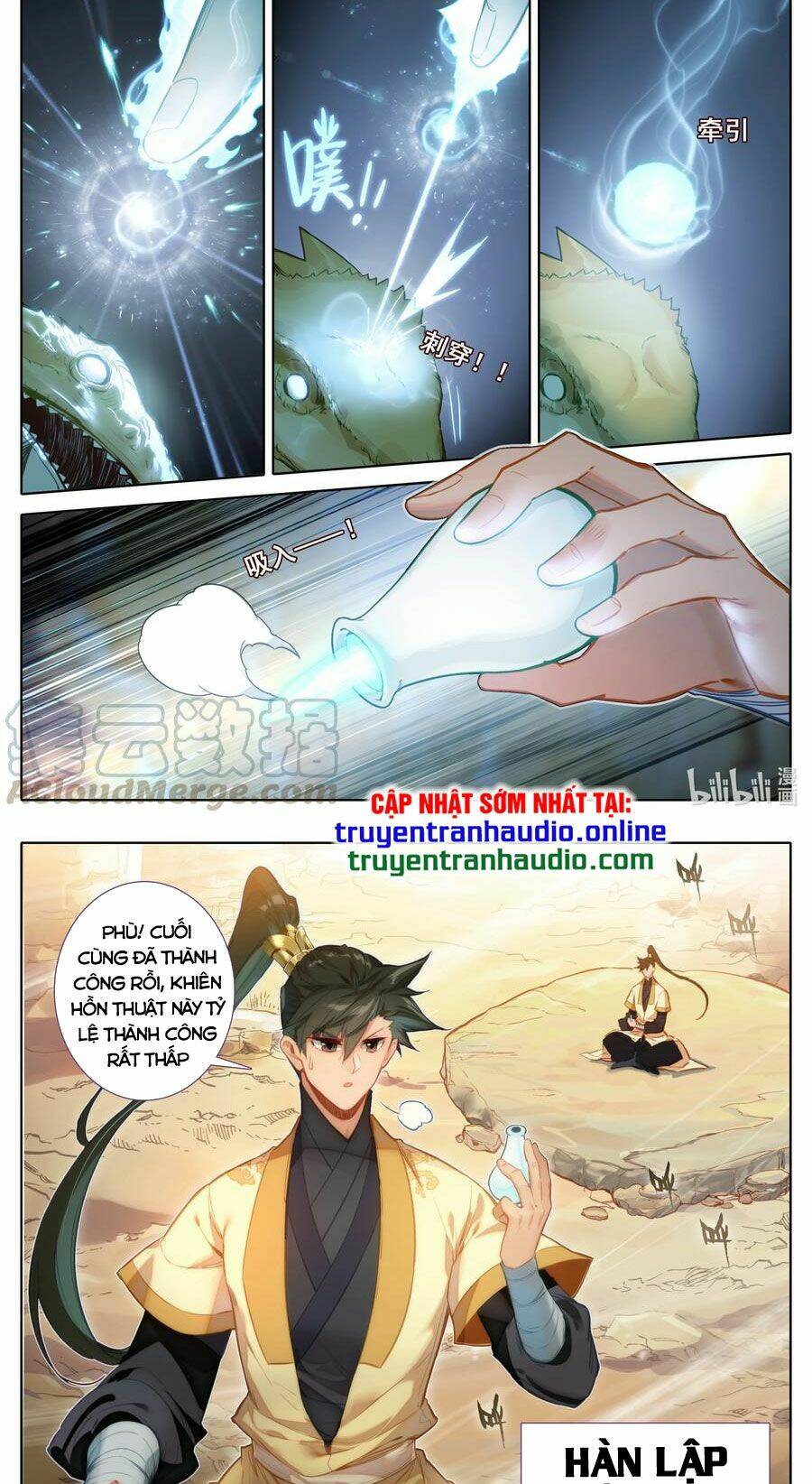 Phàm Nhân Tu Tiên Chapter 129 - Trang 2