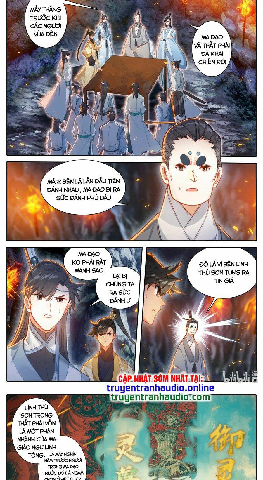 Phàm Nhân Tu Tiên Chapter 129 - Trang 2