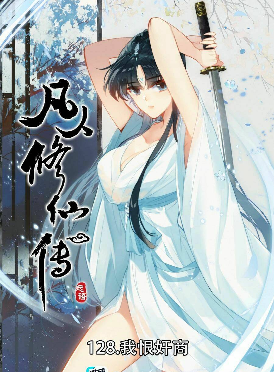 Phàm Nhân Tu Tiên Chapter 128 - Trang 2