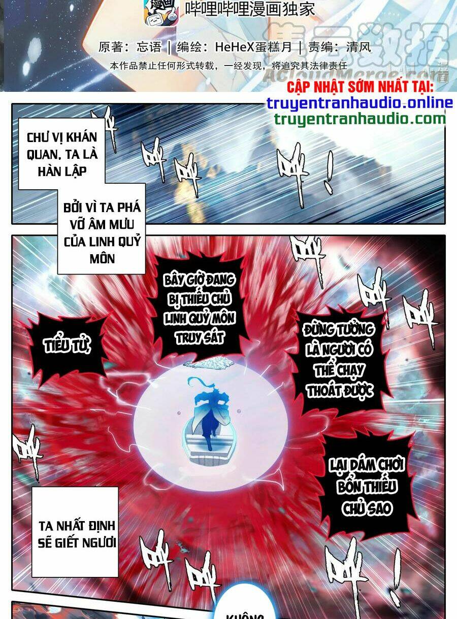 Phàm Nhân Tu Tiên Chapter 128 - Trang 2