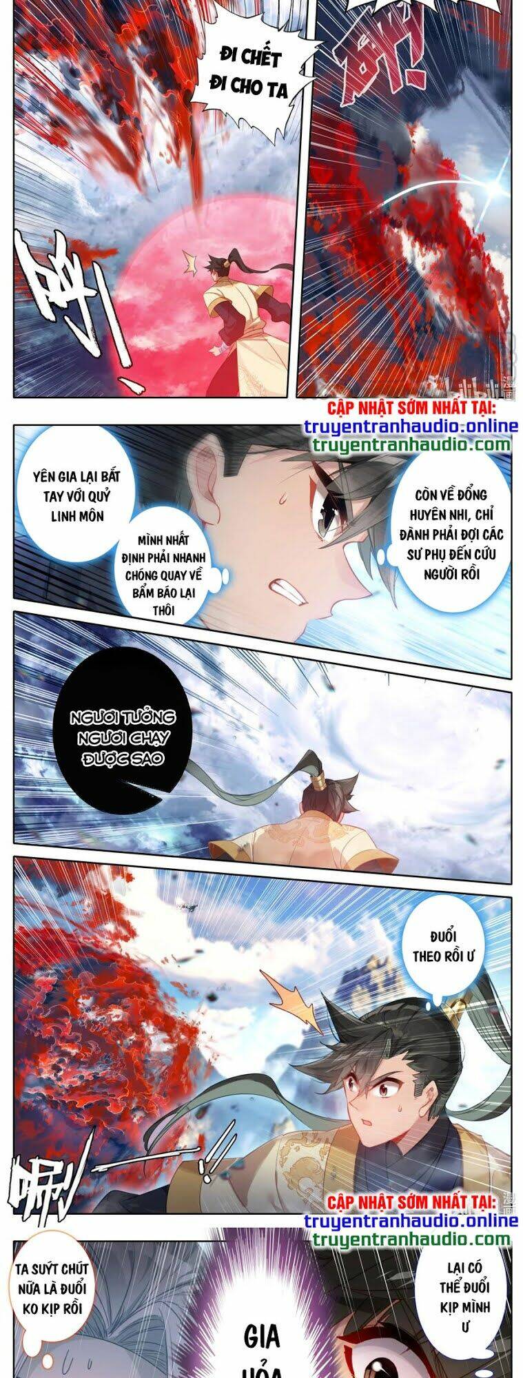 Phàm Nhân Tu Tiên Chapter 126 - Trang 2