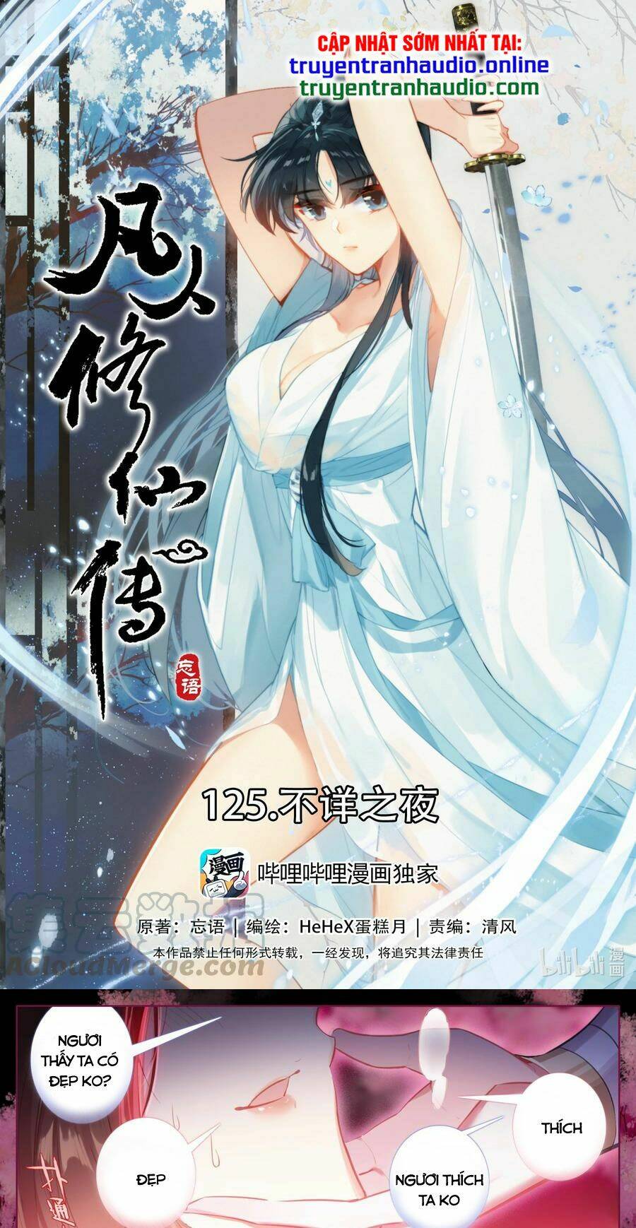 Phàm Nhân Tu Tiên Chapter 125 - Trang 2