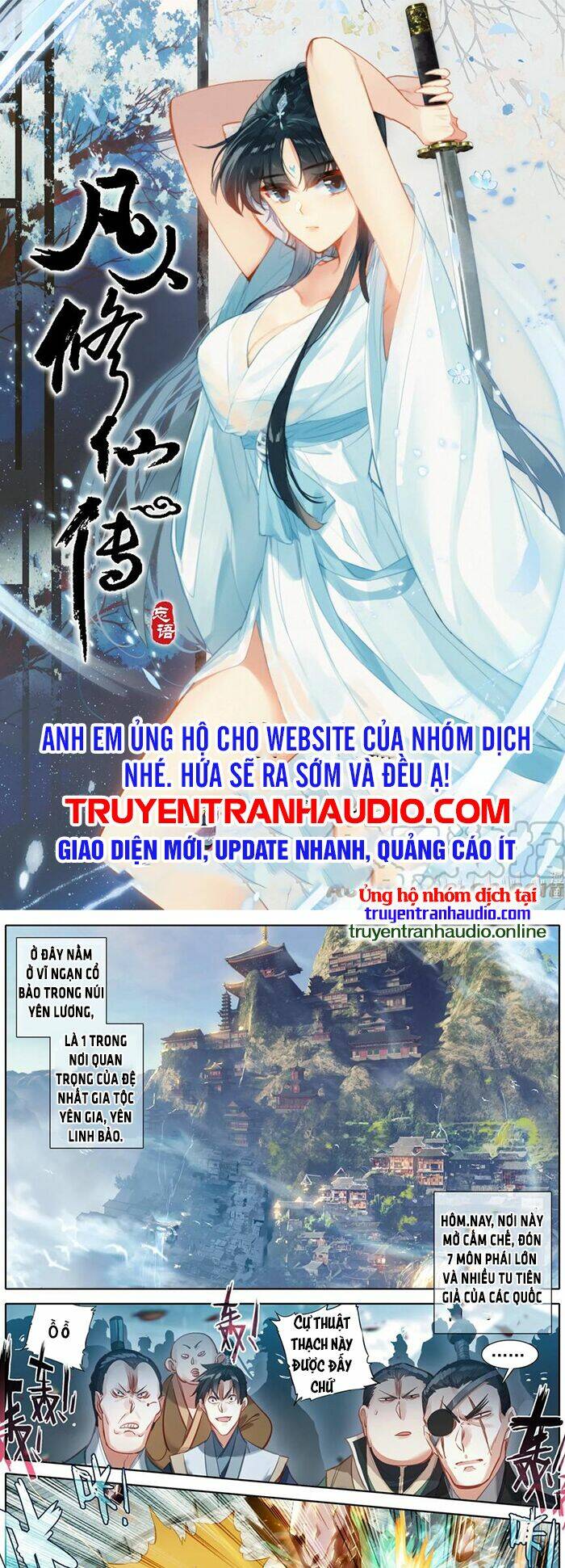 Phàm Nhân Tu Tiên Chapter 121 - Trang 2