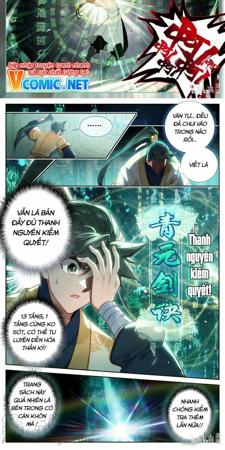 Phàm Nhân Tu Tiên Chapter 119 - Trang 2