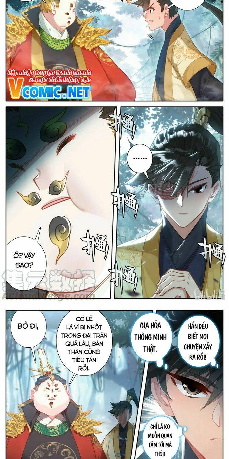 Phàm Nhân Tu Tiên Chapter 117 - Trang 2