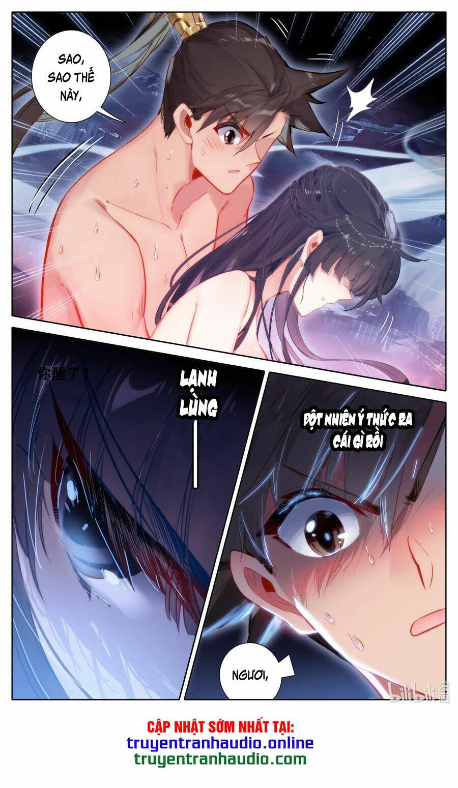 Phàm Nhân Tu Tiên Chapter 106 - Trang 2