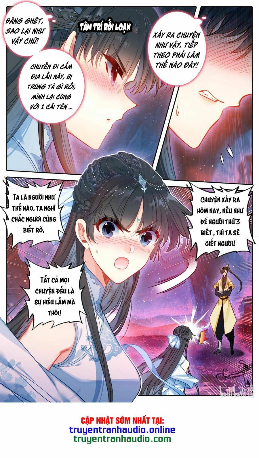 Phàm Nhân Tu Tiên Chapter 106 - Trang 2