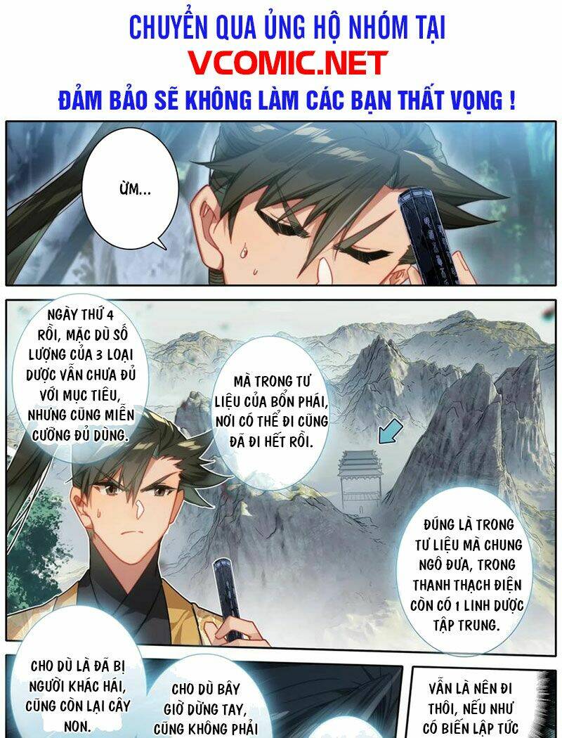 Phàm Nhân Tu Tiên Chapter 100 - Trang 2