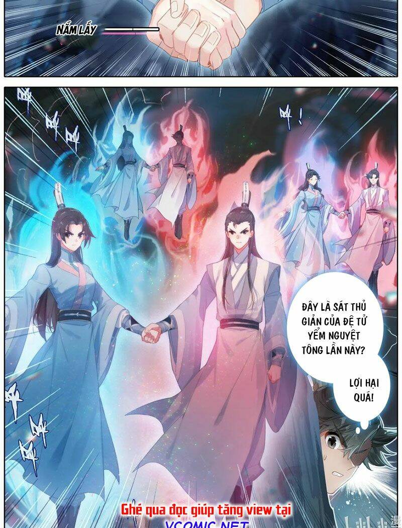 Phàm Nhân Tu Tiên Chapter 100 - Trang 2