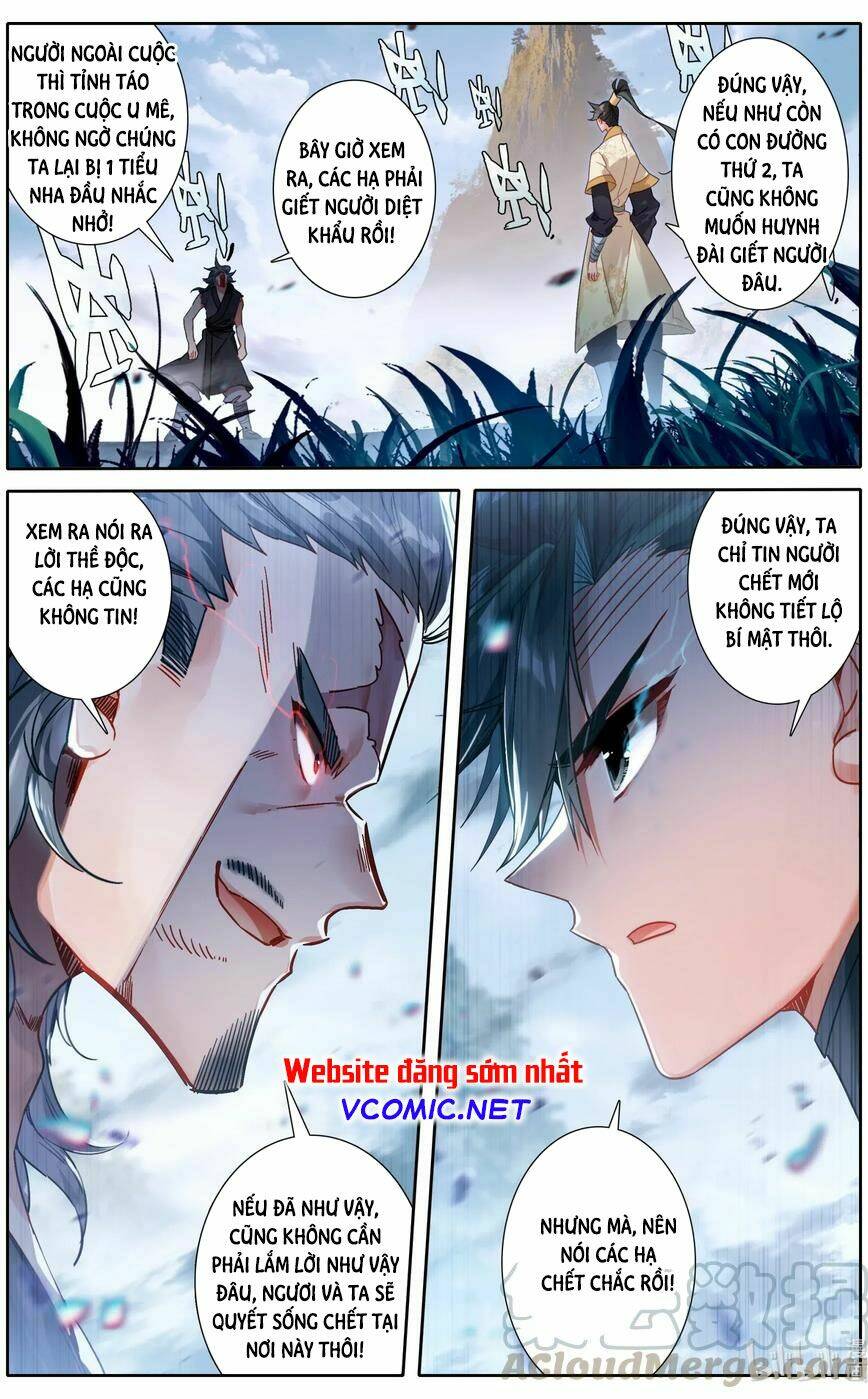 Phàm Nhân Tu Tiên Chapter 98 - Trang 2