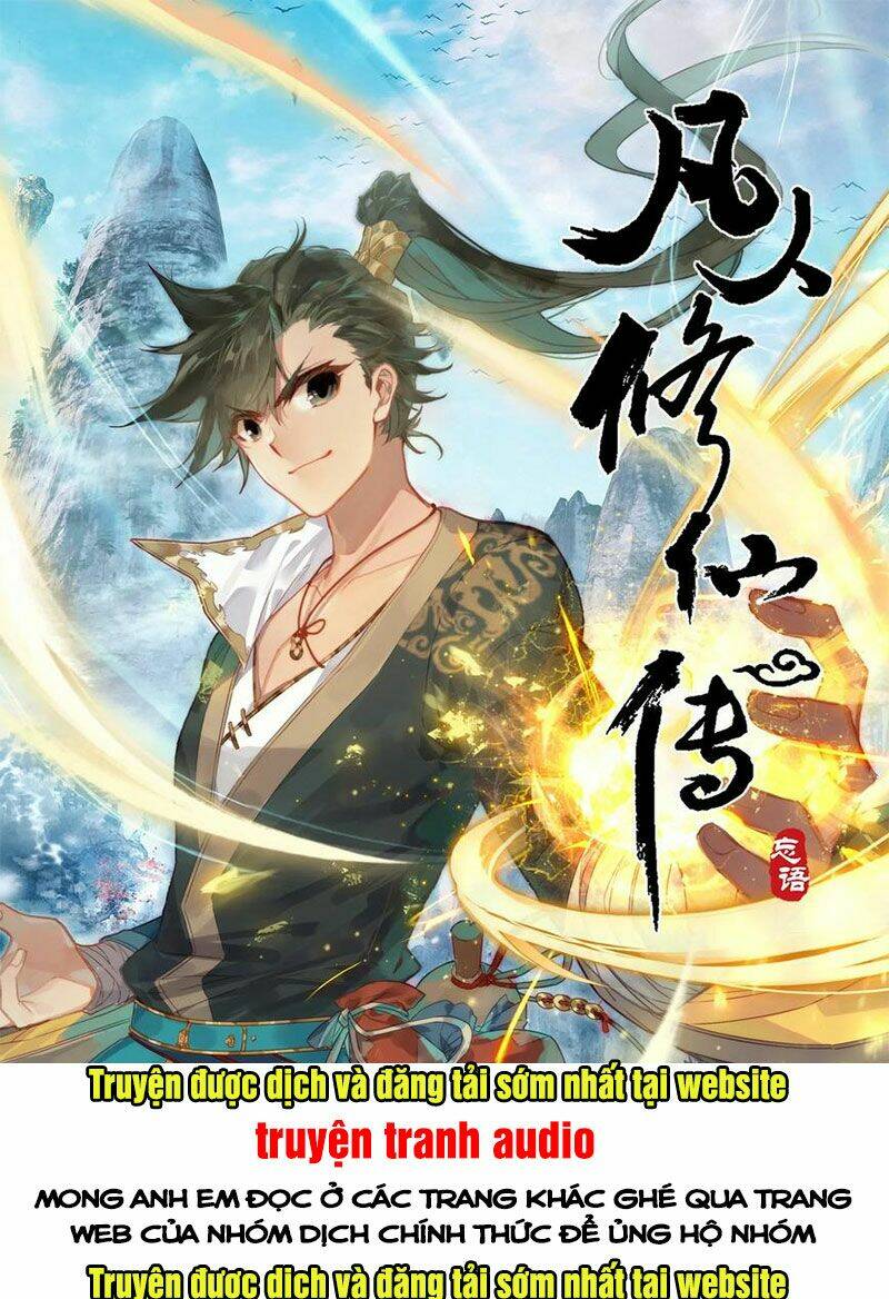 Phàm Nhân Tu Tiên Chapter 92 - Trang 2