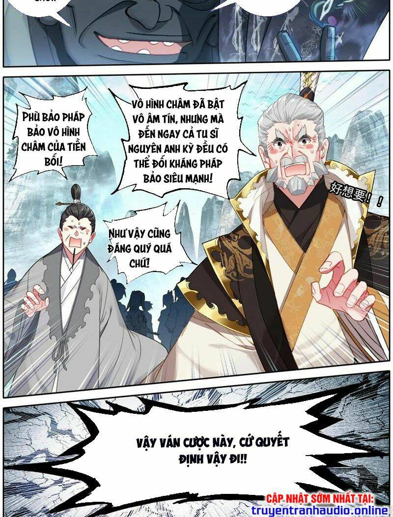 Phàm Nhân Tu Tiên Chapter 87 - Trang 2