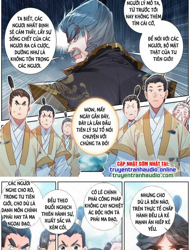 Phàm Nhân Tu Tiên Chapter 87 - Trang 2