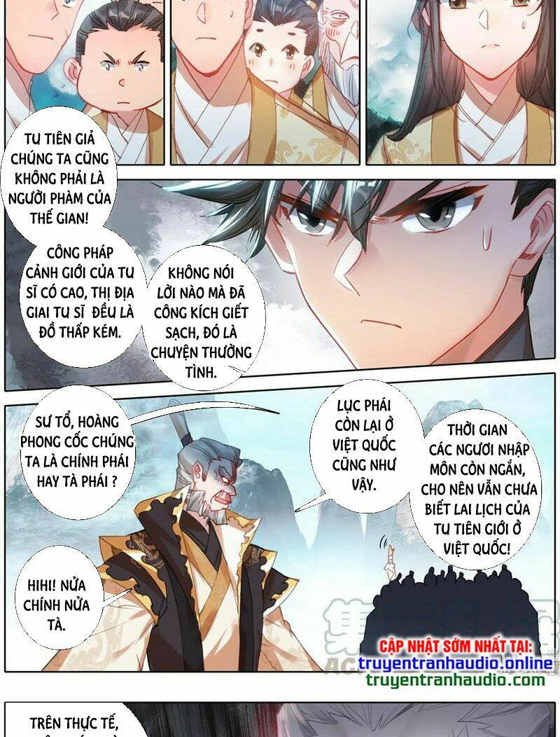 Phàm Nhân Tu Tiên Chapter 87 - Trang 2