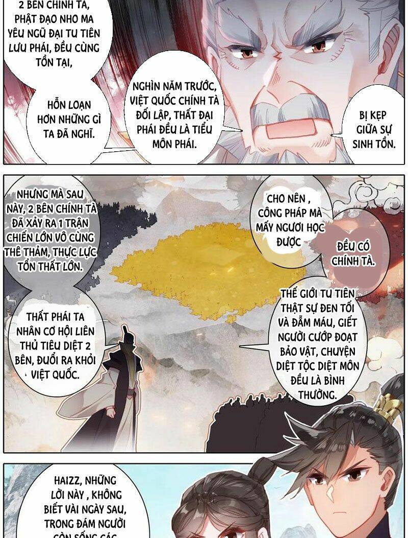 Phàm Nhân Tu Tiên Chapter 87 - Trang 2