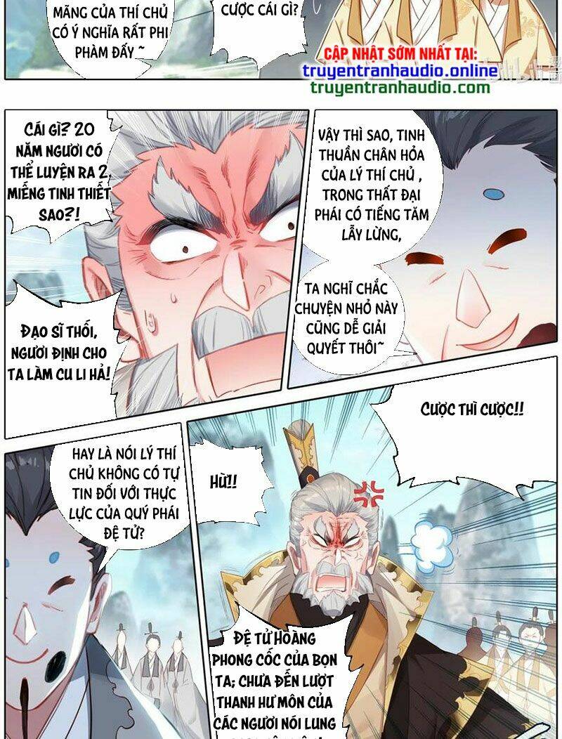 Phàm Nhân Tu Tiên Chapter 87 - Trang 2