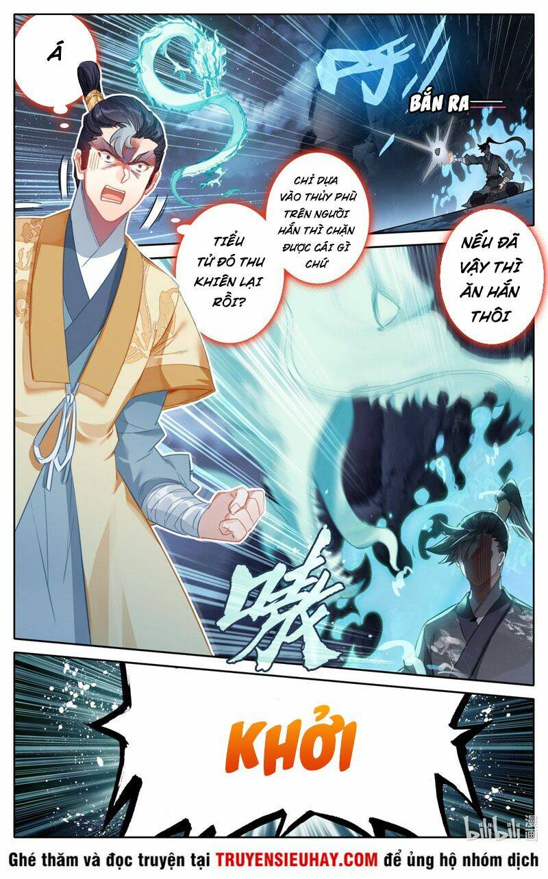 Phàm Nhân Tu Tiên Chapter 82 - Trang 2