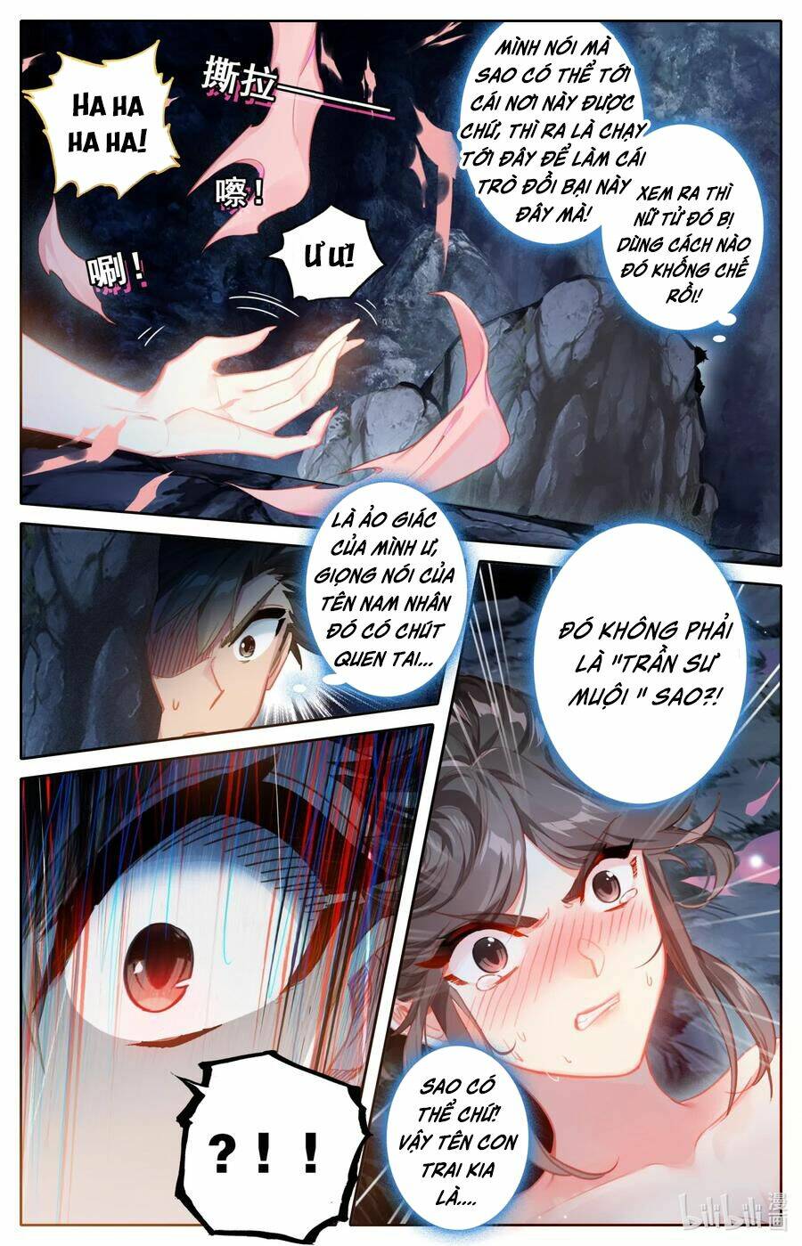 Phàm Nhân Tu Tiên Chapter 79 - Trang 2