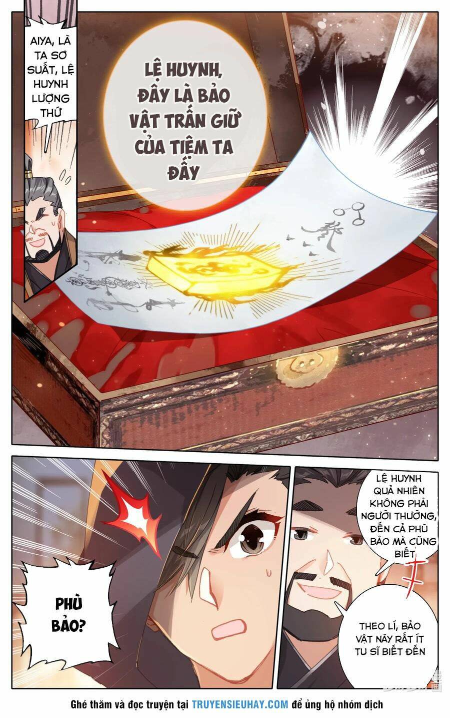 Phàm Nhân Tu Tiên Chapter 78 - Trang 2