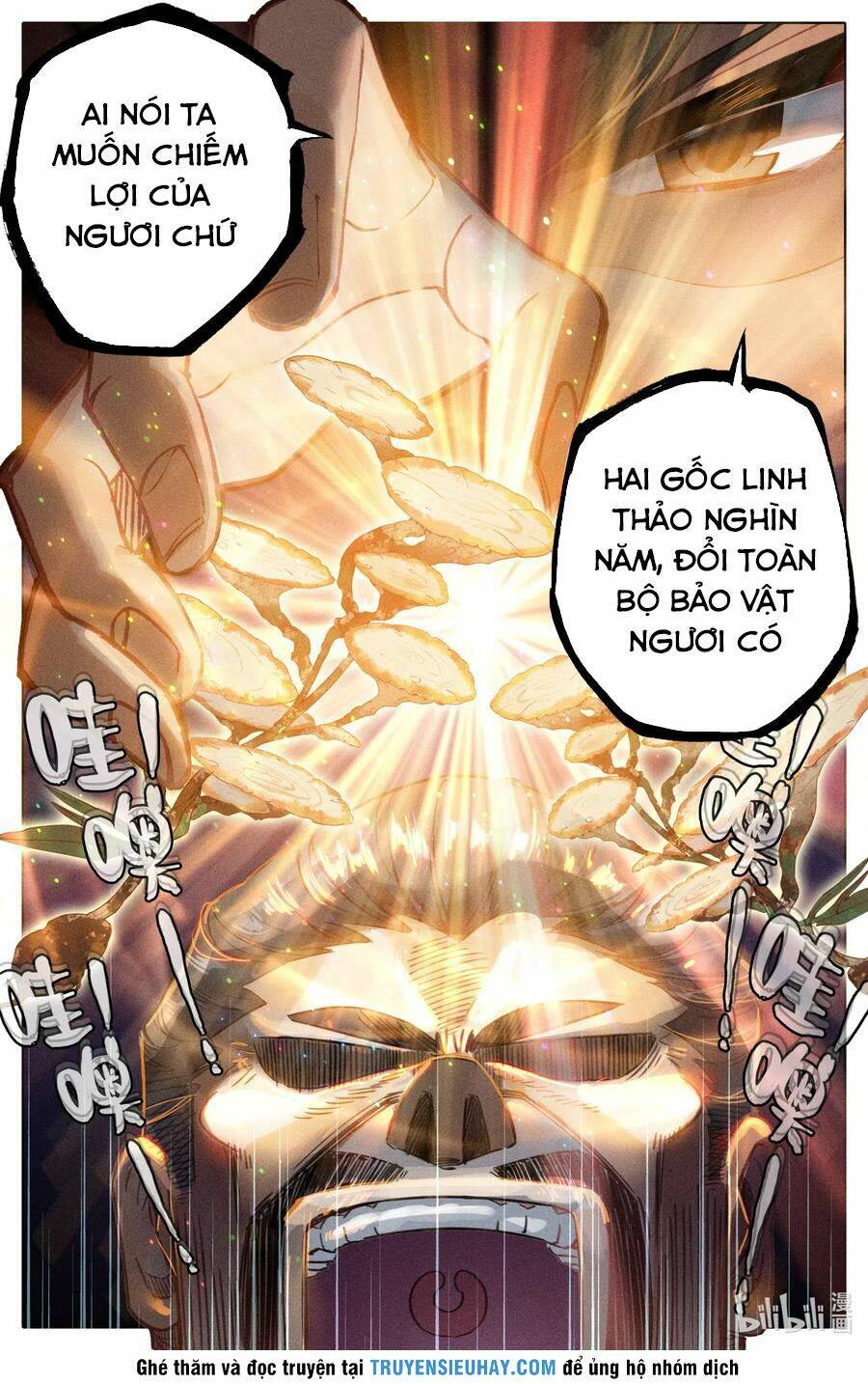 Phàm Nhân Tu Tiên Chapter 78 - Trang 2