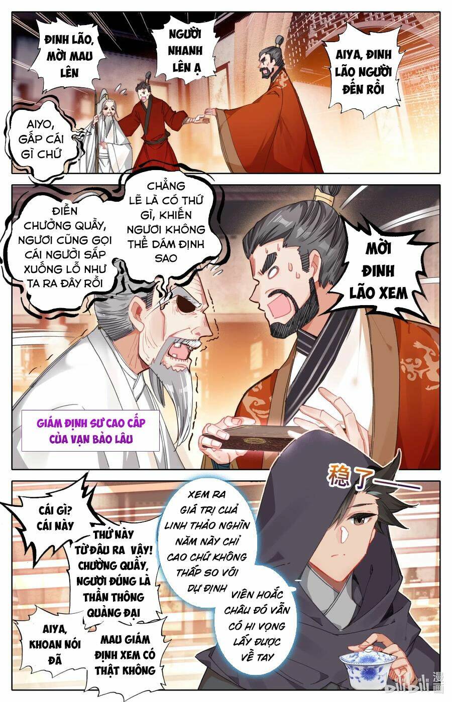 Phàm Nhân Tu Tiên Chapter 78 - Trang 2