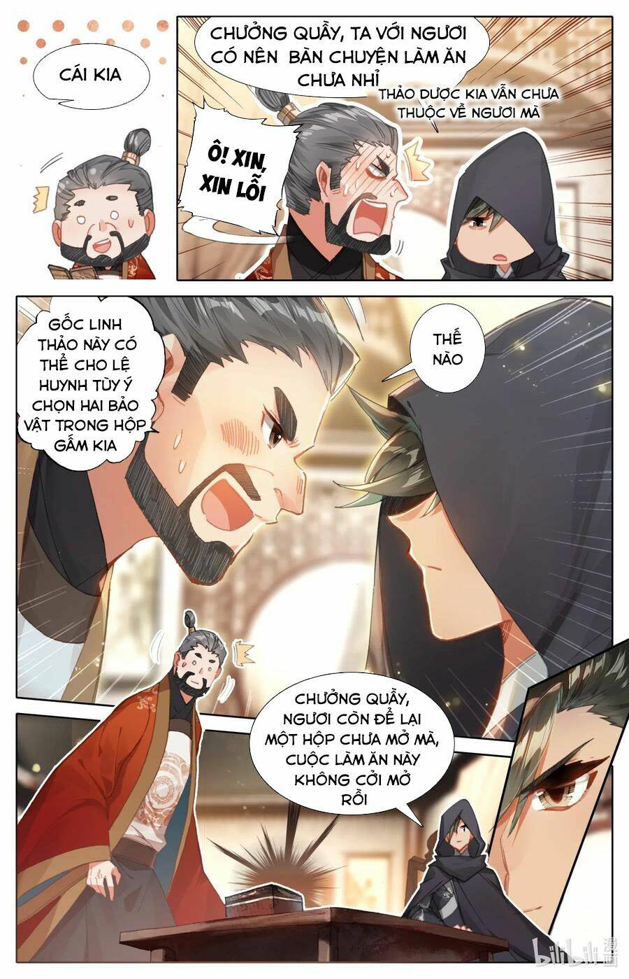 Phàm Nhân Tu Tiên Chapter 78 - Trang 2