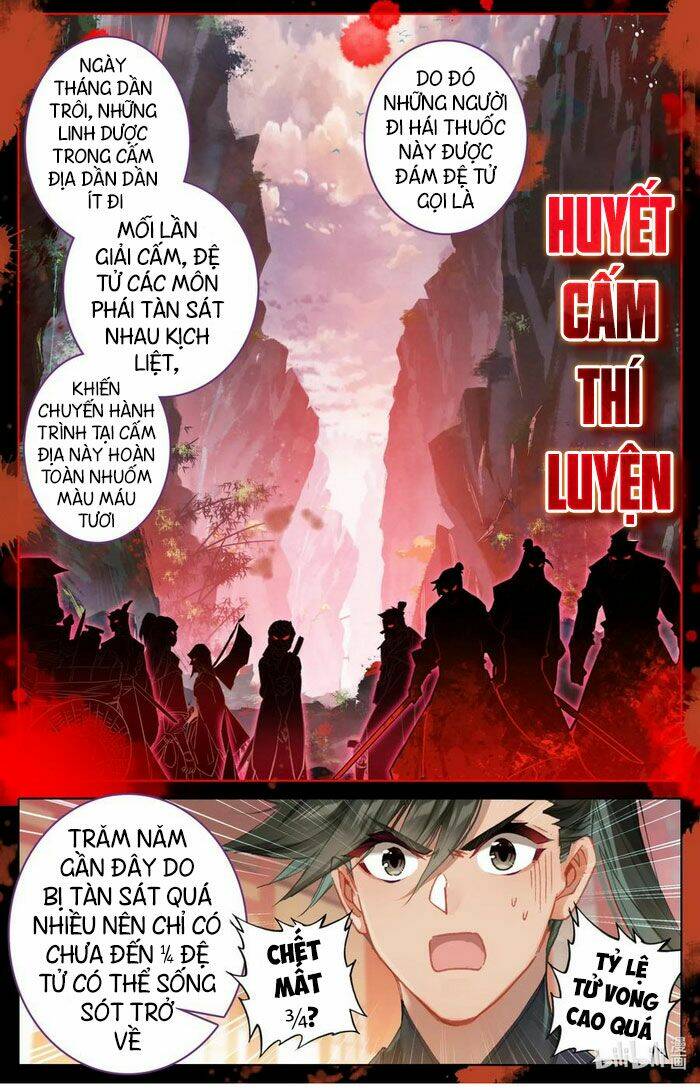 Phàm Nhân Tu Tiên Chapter 77 - Trang 2