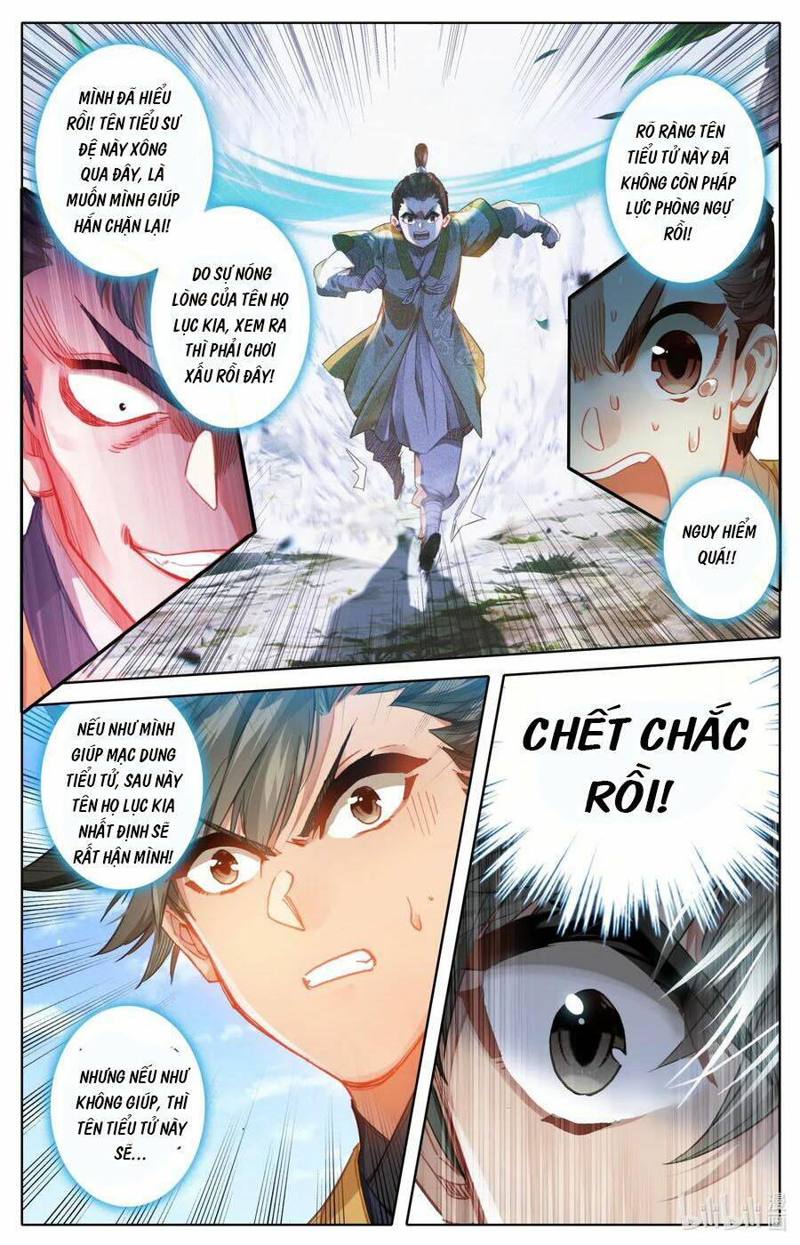 Phàm Nhân Tu Tiên Chapter 75 - Trang 2