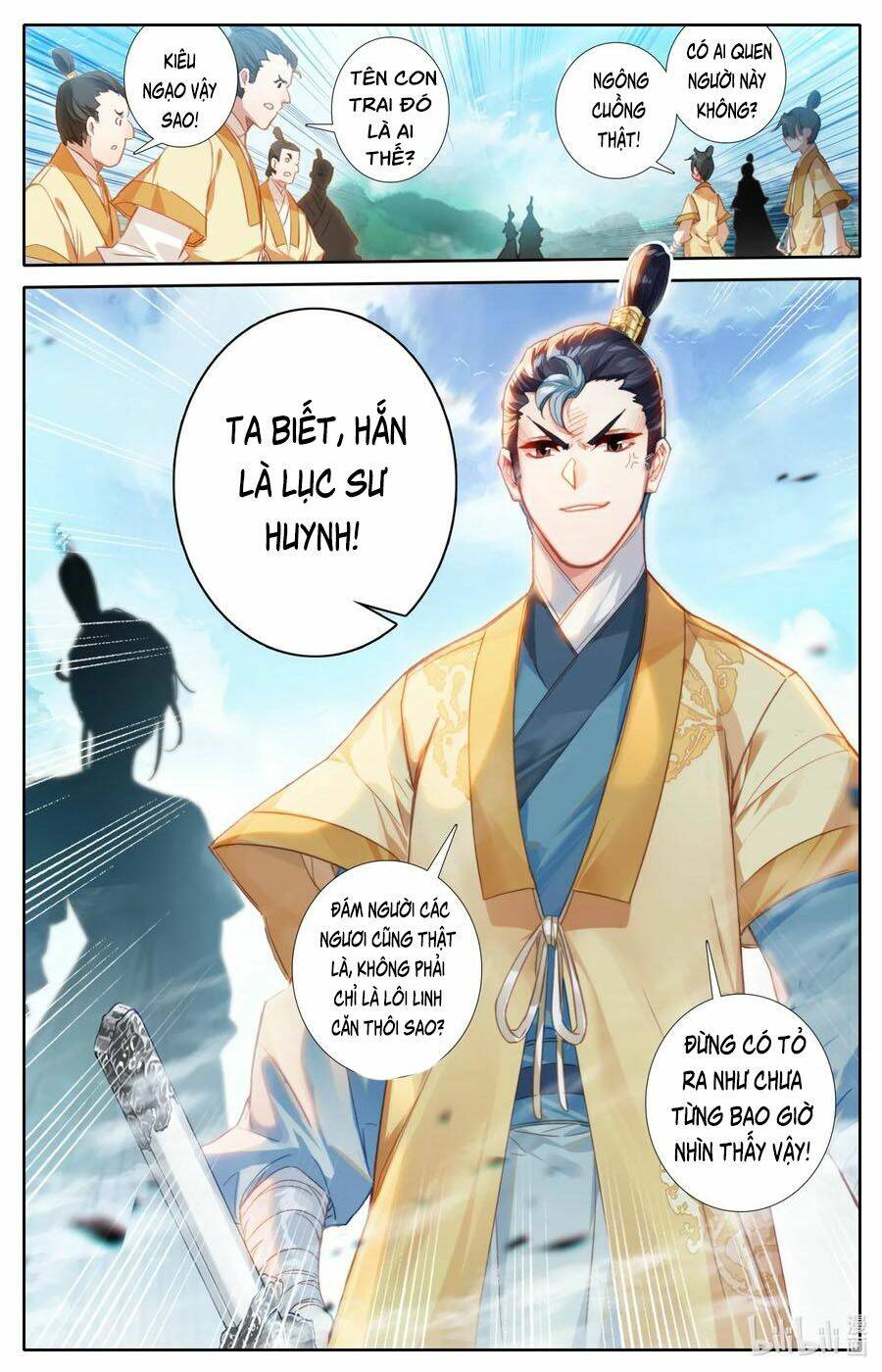 Phàm Nhân Tu Tiên Chapter 75 - Trang 2