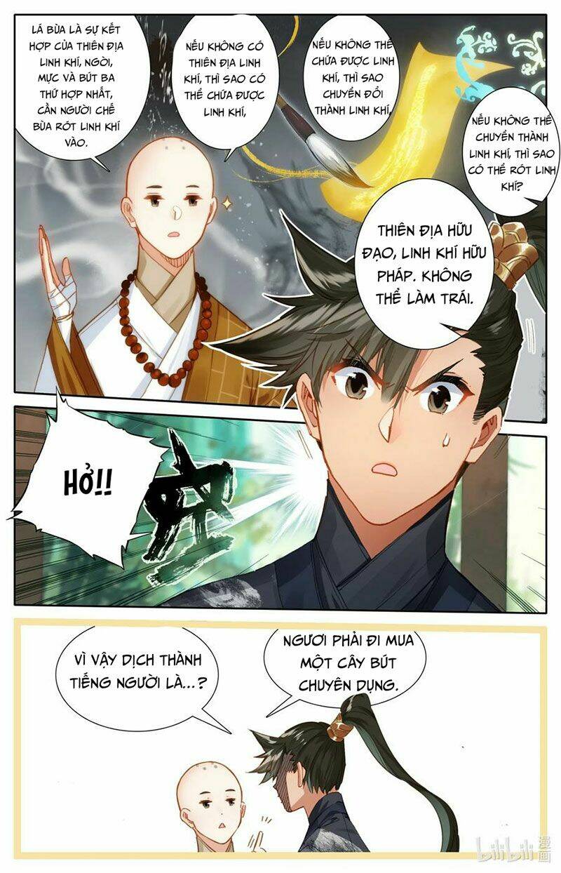 Phàm Nhân Tu Tiên Chapter 61 - Trang 2