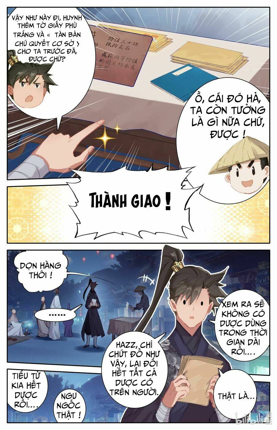 Phàm Nhân Tu Tiên Chapter 59 - Trang 2