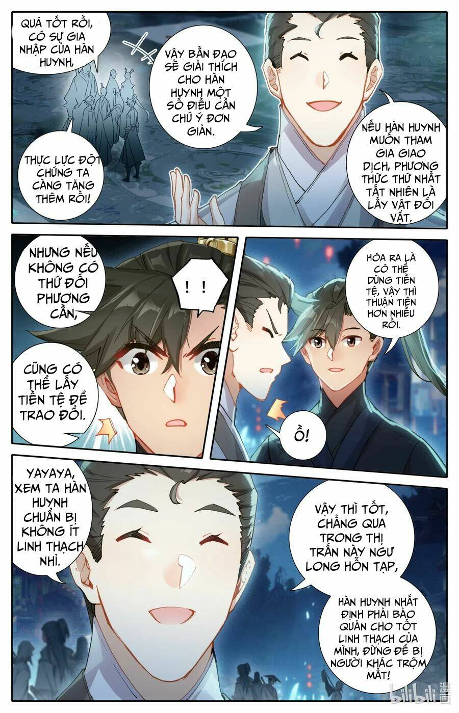 Phàm Nhân Tu Tiên Chapter 59 - Trang 2