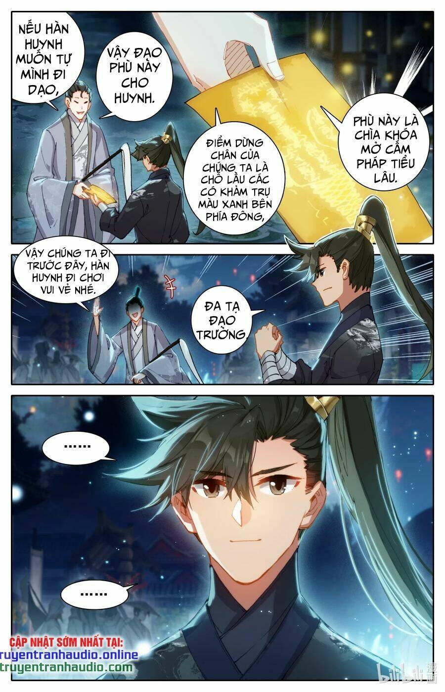 Phàm Nhân Tu Tiên Chapter 59 - Trang 2