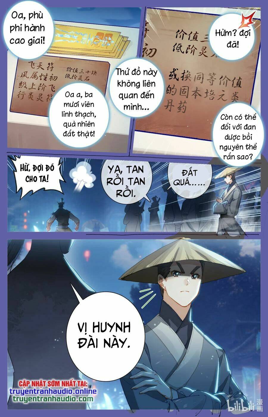 Phàm Nhân Tu Tiên Chapter 59 - Trang 2