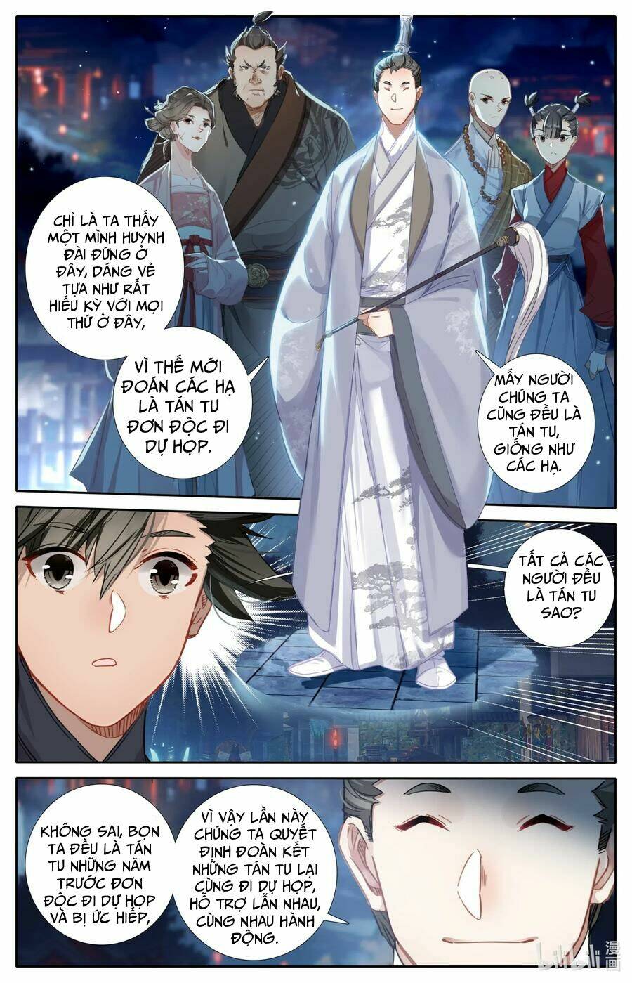 Phàm Nhân Tu Tiên Chapter 58 - Trang 2