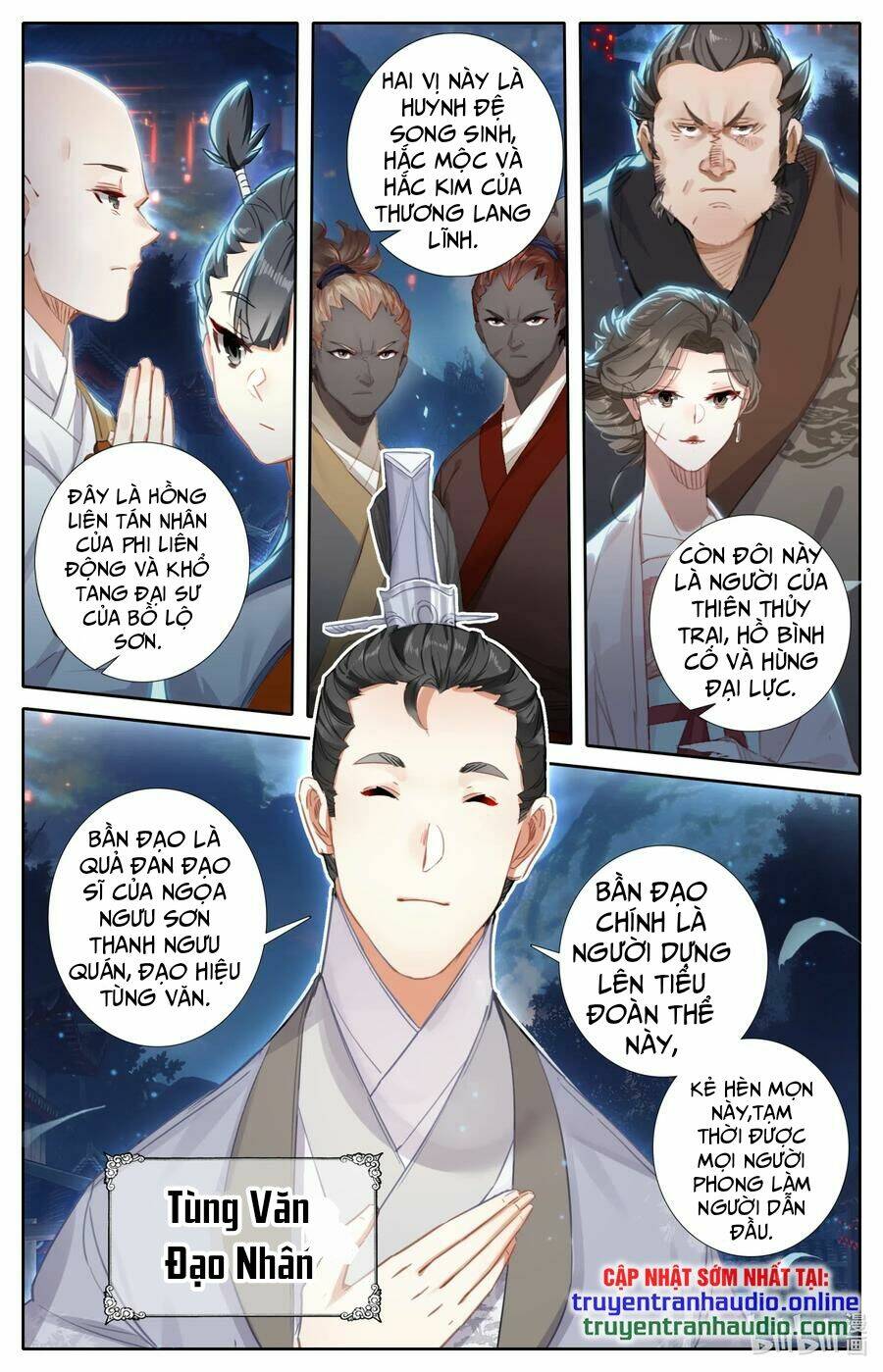 Phàm Nhân Tu Tiên Chapter 58 - Trang 2