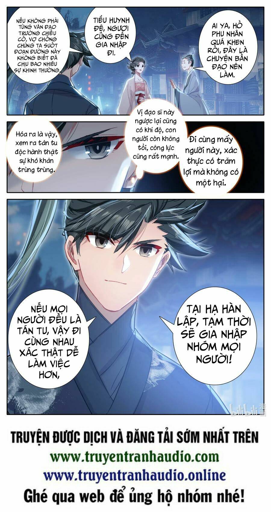 Phàm Nhân Tu Tiên Chapter 58 - Trang 2