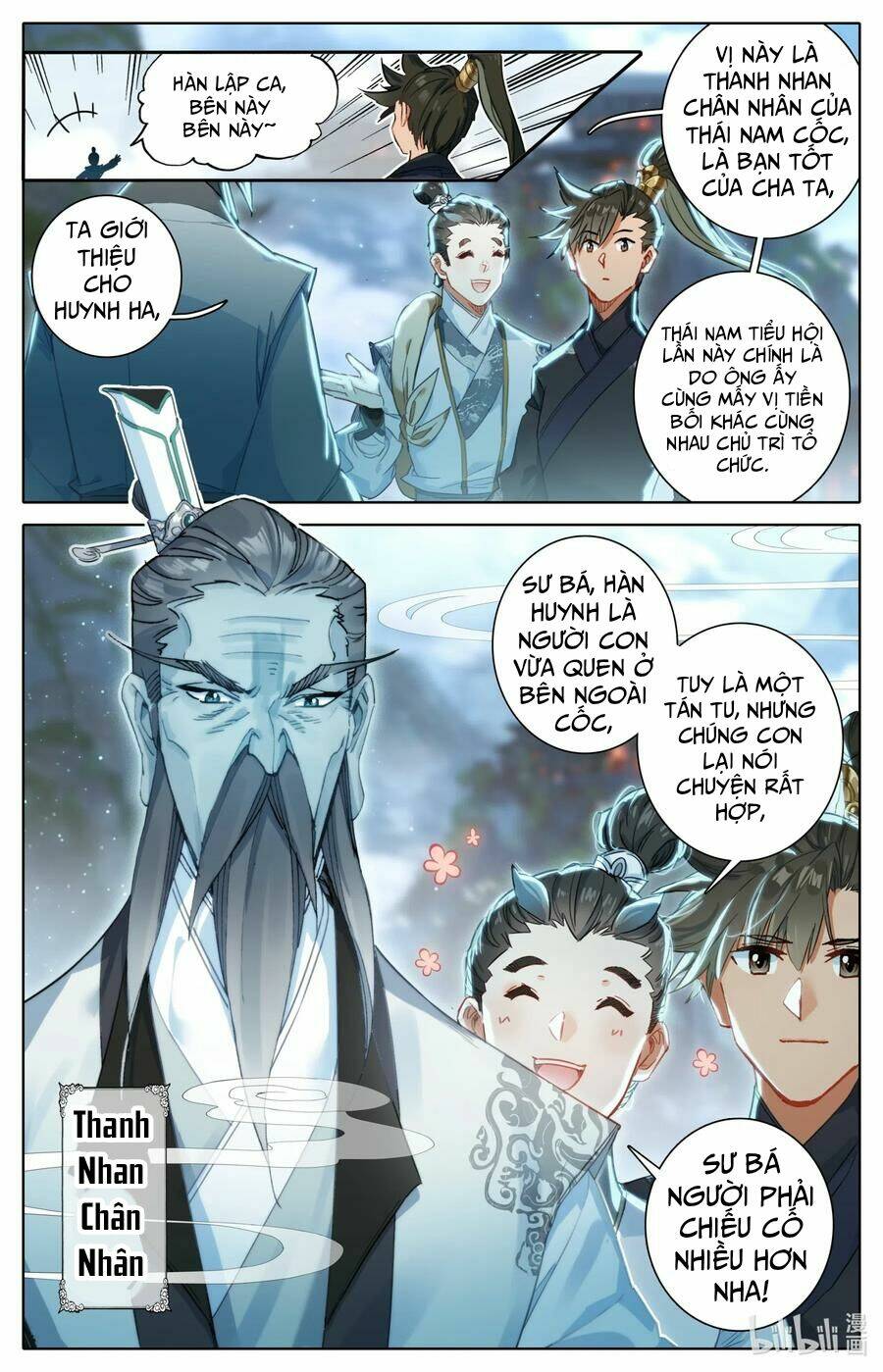 Phàm Nhân Tu Tiên Chapter 58 - Trang 2