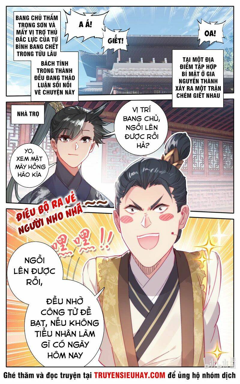 Phàm Nhân Tu Tiên Chapter 55 - Trang 2