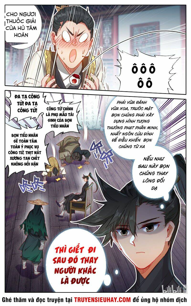 Phàm Nhân Tu Tiên Chapter 55 - Trang 2