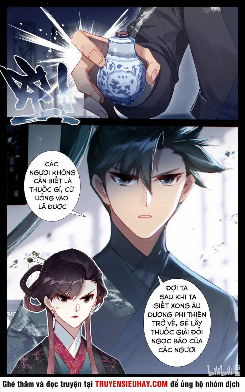 Phàm Nhân Tu Tiên Chapter 54 - Trang 2