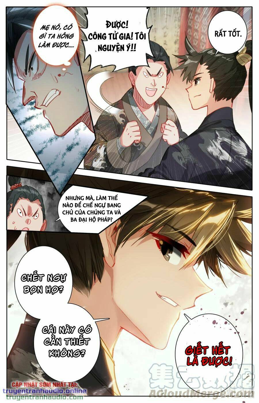 Phàm Nhân Tu Tiên Chapter 52 - Trang 2