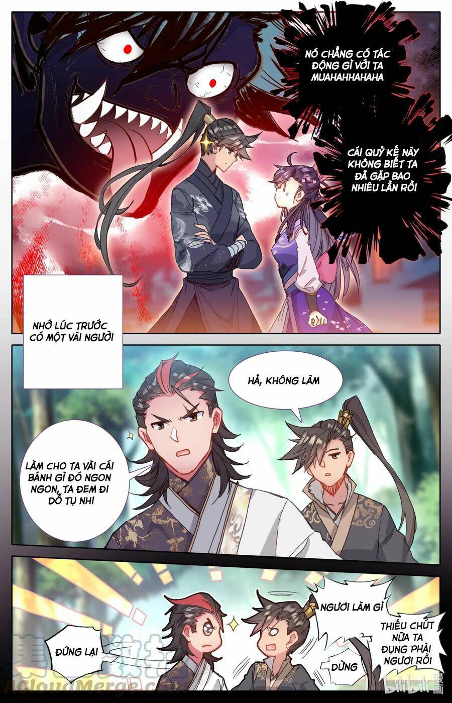 Phàm Nhân Tu Tiên Chapter 49 - Trang 2