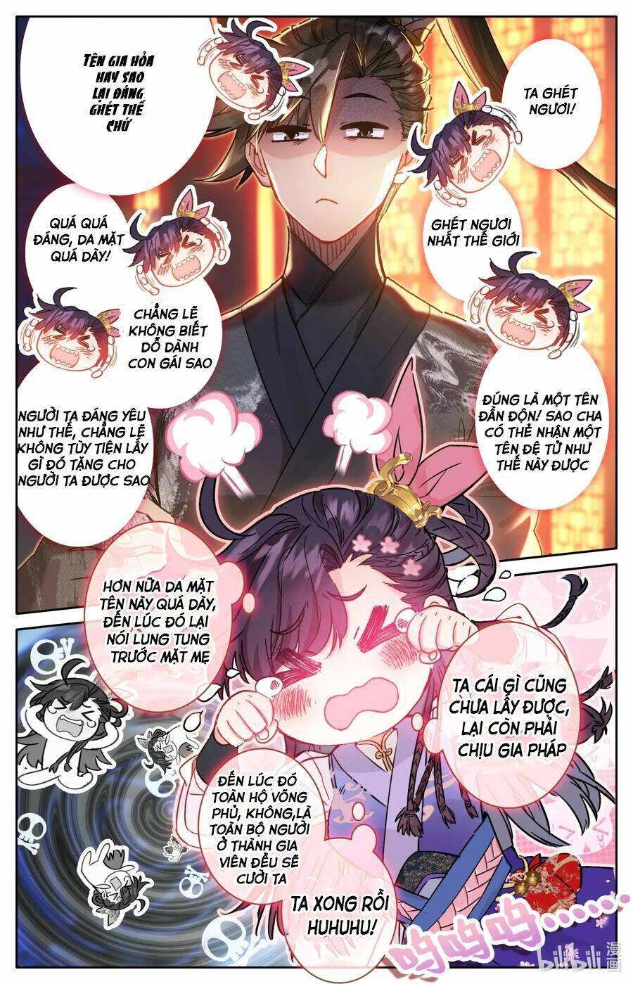 Phàm Nhân Tu Tiên Chapter 49 - Trang 2