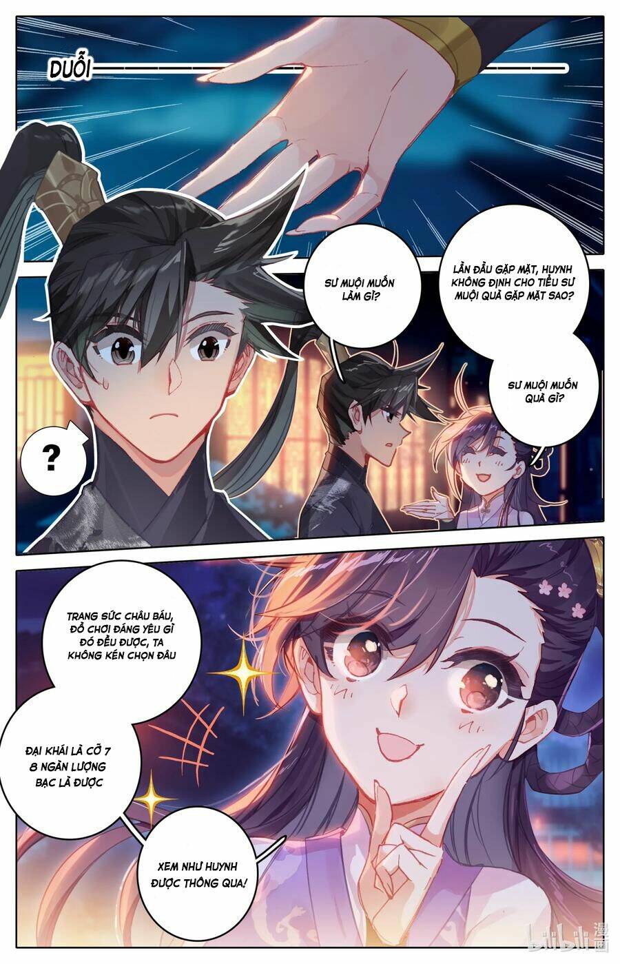 Phàm Nhân Tu Tiên Chapter 48 - Trang 2