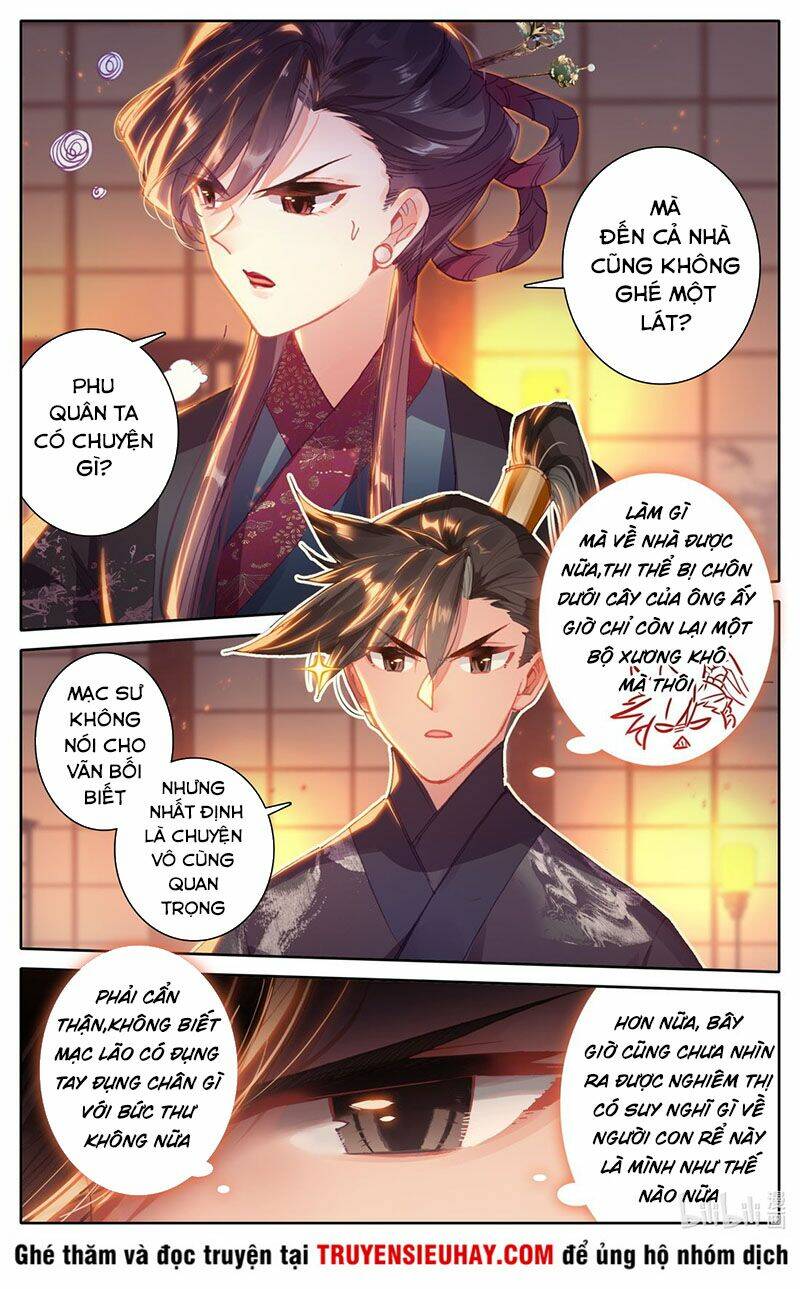 Phàm Nhân Tu Tiên Chapter 47 - Trang 2