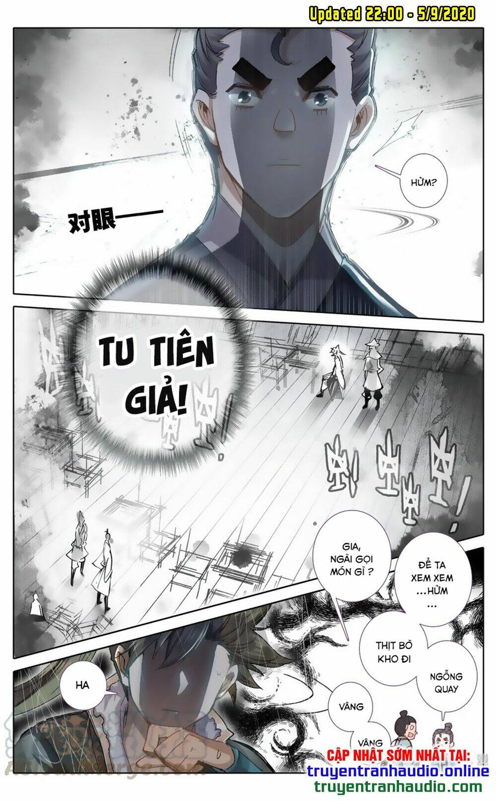 Phàm Nhân Tu Tiên Chapter 45 - Trang 2