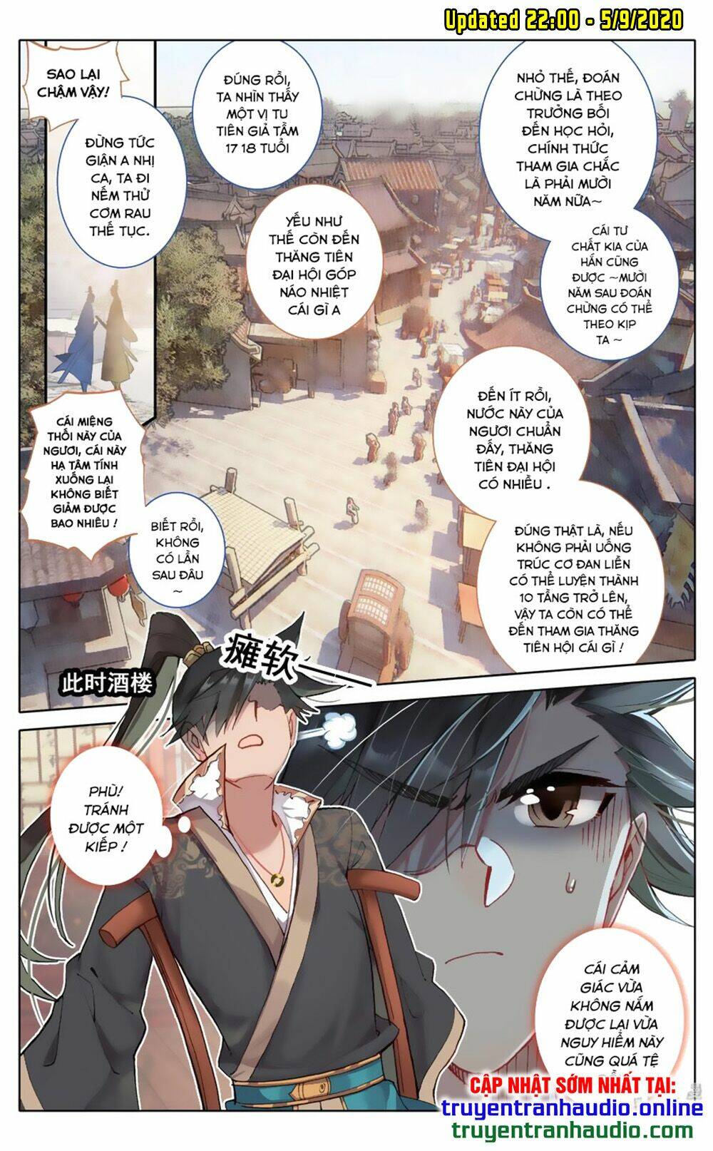 Phàm Nhân Tu Tiên Chapter 45 - Trang 2