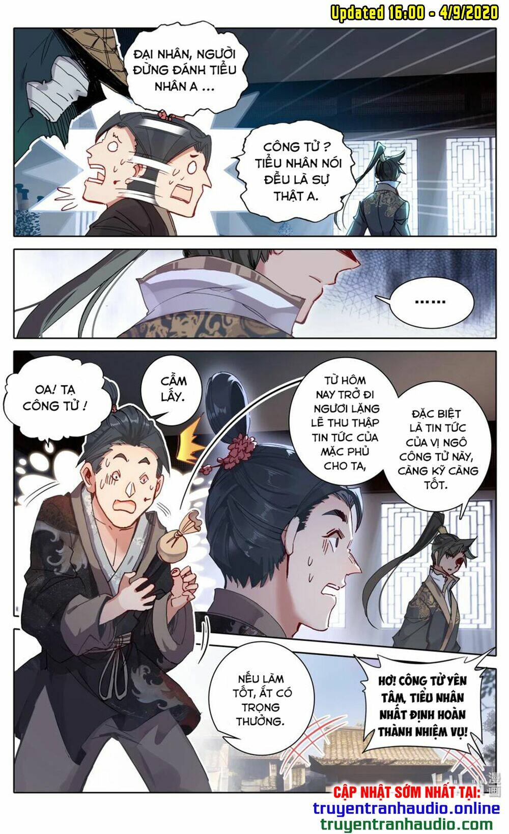 Phàm Nhân Tu Tiên Chapter 44 - Trang 2