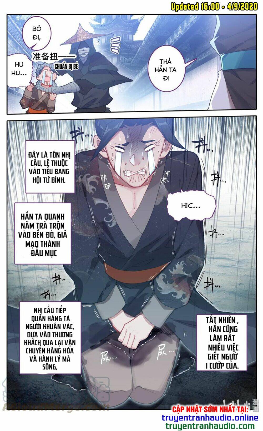 Phàm Nhân Tu Tiên Chapter 44 - Trang 2